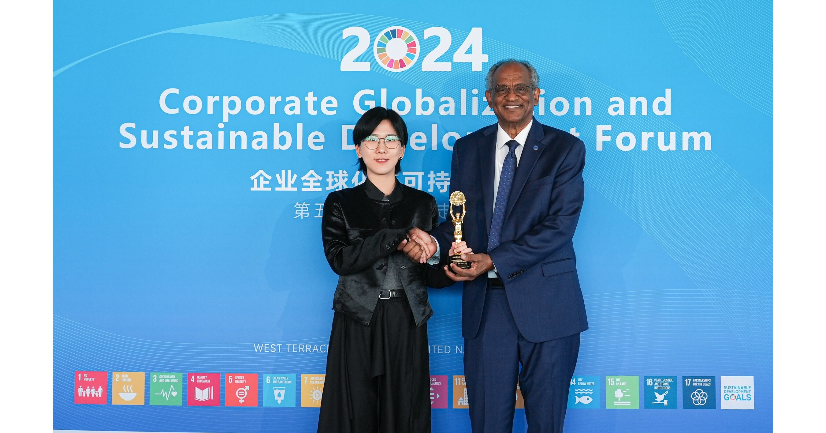 Up-and-Coming Chinese Skincare Expert PMPM Bags International Industry Influential Brand Award at United Nations Forum