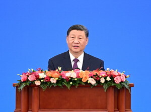 Xi Jinping: Die Welt braucht den Geist der friedlichen Koexistenz mehr denn je