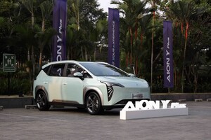Aion Y Plus Resmi Diluncurkan Sebagai Mobil Listrik Pintar Dengan Keamanan dan Kenyamanan Terdepan Untuk Indonesia