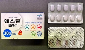 Public advisory - Unauthorized Korean-labelled Festal Plus tablets, seized from GD Health Town in Coquitlam, B.C., may pose serious health risks