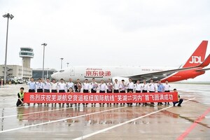 El Aeropuerto de Wuhu Xuanzhou inaugura una ruta de carga aérea internacional a la capital de Vietnam, Hanoi
