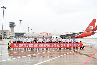 A foto mostra o lançamento da rota internacional de carga aérea Wuhu-Hanoi em 28 de junho. (Fonte: Wuhu) (PRNewsfoto/Xinhua Silk Road)