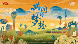 Dokumentárny film „Spoločný sen", v koprodukcii Číny a Kazachstanu, ktorý sa bude vysielať globálne/ Čína a Kazachstan koprodukovali film pri príležitosti summitu SCO 2024