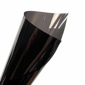 Onyx Coating Launches Its Cutting-Edge Vunyx® Ceramic Window Films: Revolutionizing Heat Rejection and UV Protection