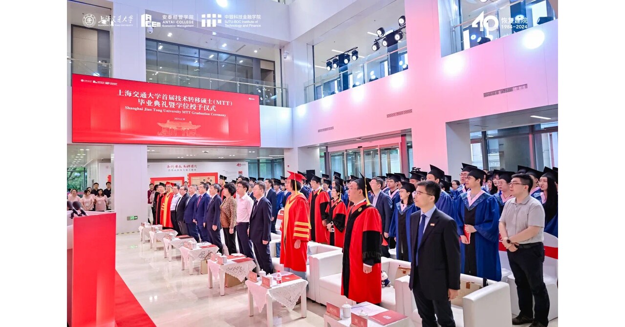 Shanghai Jiao Tong University Successfully Hosted the First Haoran Technology Finance Forum and China's First MTT Graduation Ceremony