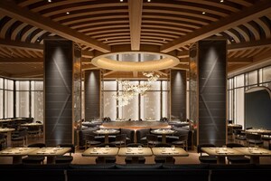 INTERNATIONALLY CELEBRATED LUXURY LIFESTYLE BRAND, NOBU HOSPITALITY SHOWCASES A TASTE OF ITS FIRST CANADIAN LOCATION, NOBU TORONTO OPENING THIS AUGUST AND SHARES HOW YOU CAN SIGN UP FOR RESERVATION