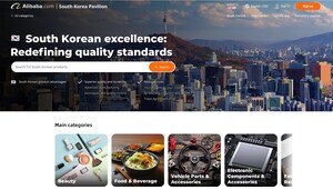 알리바바닷컴, 국가별 전용 웹사이트 오픈 첫 타자로 한국 선정
