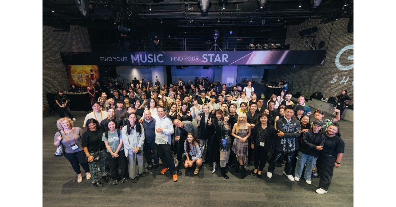 The 2024 Golden Melody Festival Concludes Successfully Musicians Gather to Explore International Music Trends