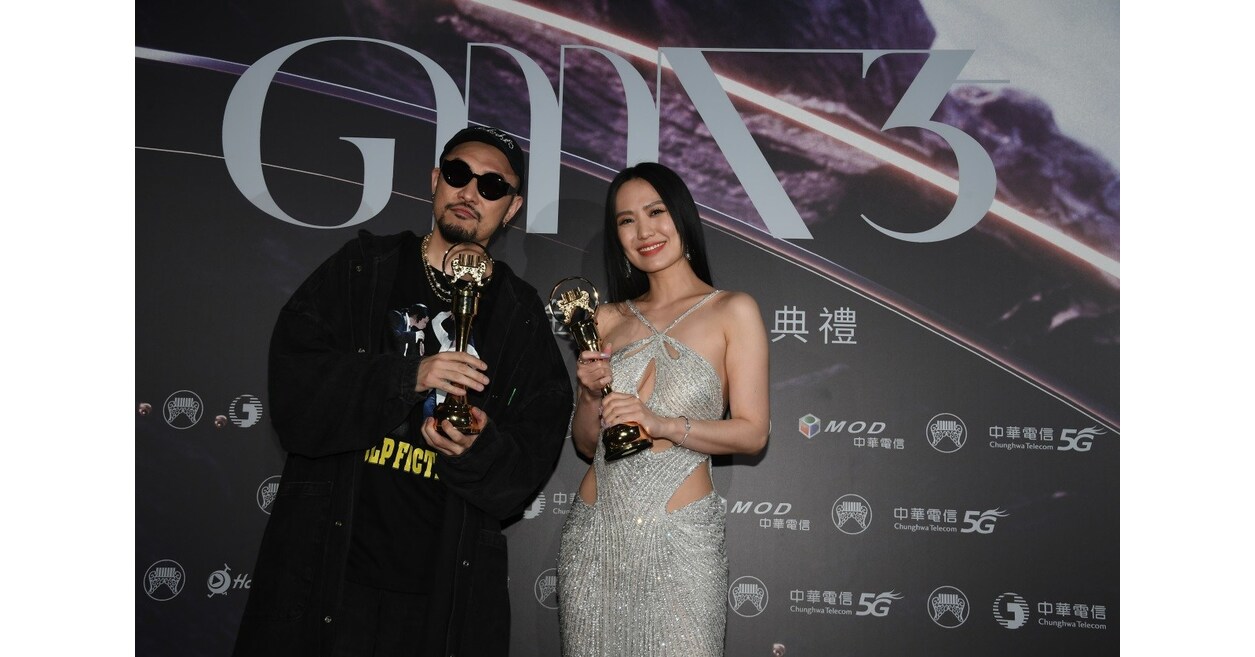 The 35th Golden Melody Awards Ceremony