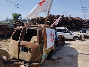 Near Netivot, vehicles destroyed at the Nova Festival