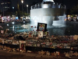 "Hostage Square" Memorial in Tel Aviv