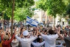 "Exodus 1947" Performed on Ben Yehuda Street