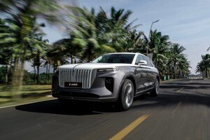 HONGQI E-HS9 Will Make Its Debut at 2024 Goodwood Festival of Speed