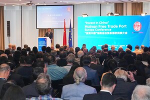 Hainan FTP promotion &amp; exchange activities held in Germany