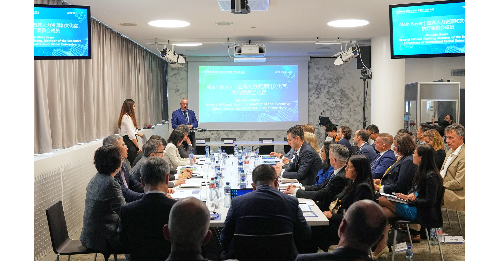 Hainan Free Trade Port deepens cooperation with Switzerland