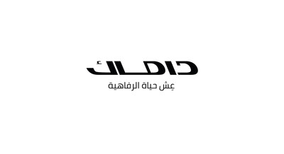 DAMAC شعار (PRNewsfoto/DAMAC Group)