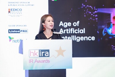AI-IRO Launch Event