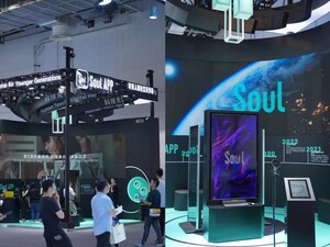 Soul App's Three New Features Unveiled at WAIC, Epitomizing the Product Philosophy of "Synergic Model-application Interplay"
