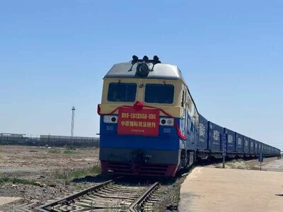 Hailed as a paradigm of the "Belt and Road" initiative and win-win cooperation, the China-Europe freight train serves as a vital link between China and Europe, utilizing land bridges and fostering international cooperation along its route.
