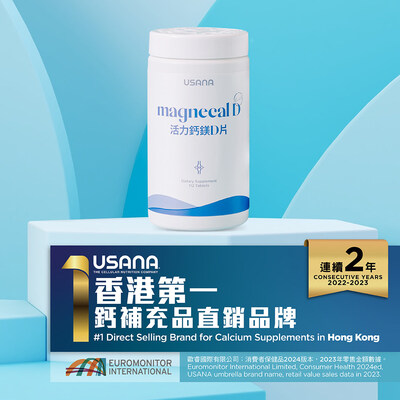 USANA Ranked #1 Direct Selling Brand for Calcium Supplements in Hong Kong USANA Ranked #1 Direct Selling Brand for Calcium Supplements in Hong Kong