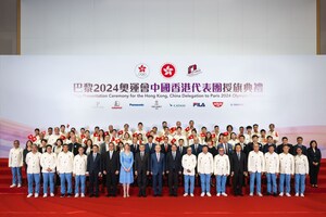 Hong Kong, China Delegation to Paris 2024 Olympic Games Receives Uplifting Send-Off