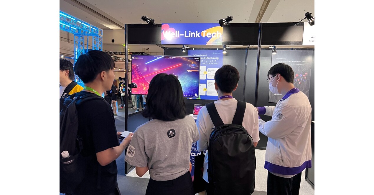 Well-Link Tech、日本有数のスタートアップカンファレンス IVS でリアルタイムクラウドデータ可視化技術を披露