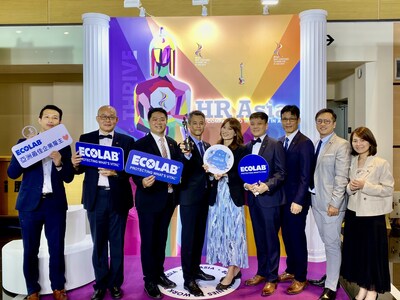 ECOLAB藝康台灣榮獲「2024亞洲最佳企業雇主」(Best Companies to Work for in Asia 2024) ECOLAB藝康台灣榮獲「2024亞洲最佳企業雇主」(Best Companies to Work for in Asia 2024)