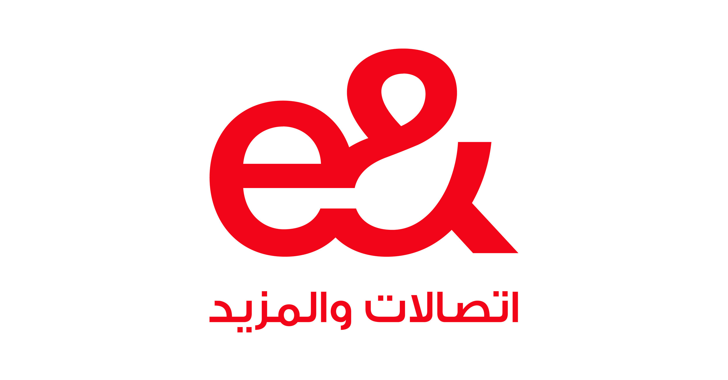 e& erzielt im Gesch&auml;ftsjahr 2025 einen Rekordumsatz und -gewinn und steigert den konsolidierten Umsatz um 23 % auf 72,9 Mrd. AED