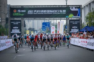 2024 Chengdu Tianfu Greenway International Cycling Race Concludes Successfully