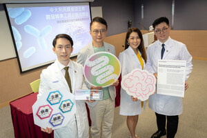 CUHK identifies novel gut microbiome biomarkers to facilitate diagnosis of autism spectrum disorders