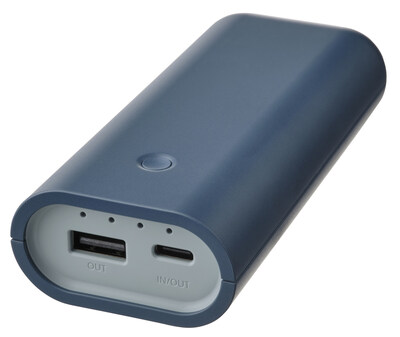 IKEA is recalling certain VARMFRONT portable chargers, due to fire hazard (CNW Group/IKEA Canada Limited Partnership)