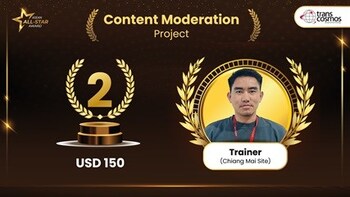 Our Burmese trainer received the 2nd award in TC AAA 2023