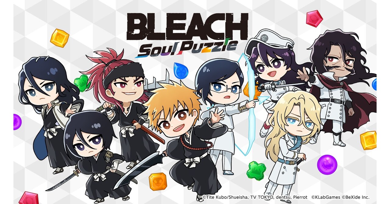 BLEACH Soul Puzzle Launches Worldwide in 2024 as the First Puzzle Game Based on the TV Animation BLEACH BLEACH Soul Puzzle Launches Worldwide in 2024 as the First Puzzle Game Based on the TV Animation BLEACH