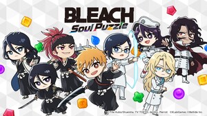 "BLEACH Soul Puzzle" Launches Worldwide in 2024 as the First Puzzle Game Based on the TV Animation BLEACH