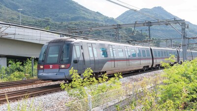 MTR train, Hong Kong.