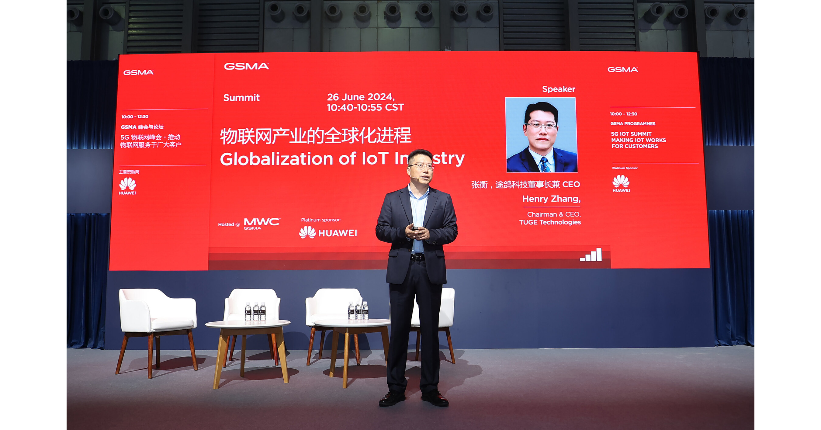Henry Zhang, Chairman & CEO of TUGE Technologies, Delivers Keynote at MWC 2024 on Mobile IoT Trends