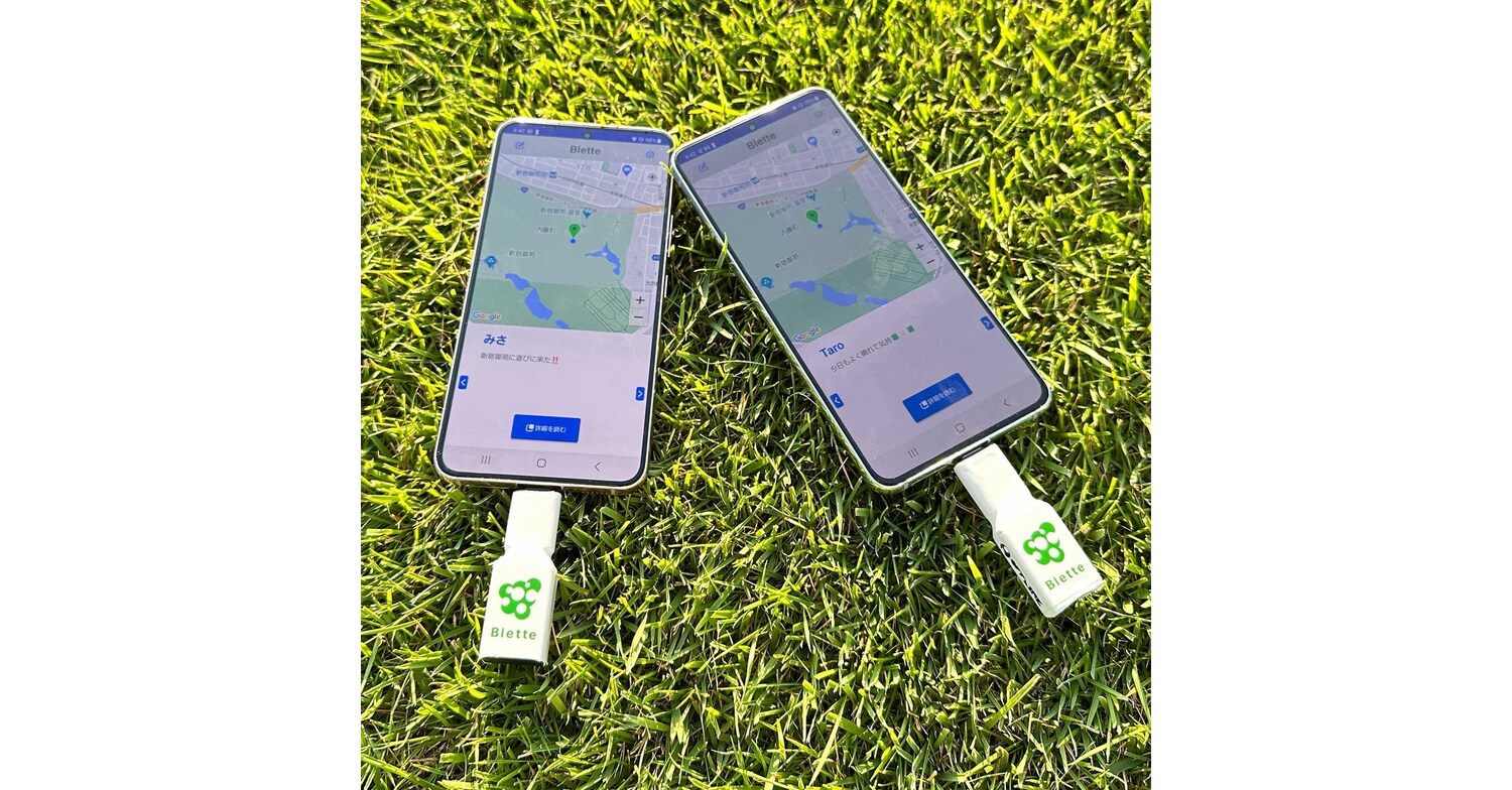 OFF Line Japan Co., Ltd. Launches Disaster Response Service Blette