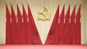 Zentralkomitee von Kommunistischer Partei Chinas verabschiedet Resolution zur umfassenden Vertiefung von Reformen