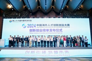 Singapore Shines in the 2024 China Overseas Talents Innovation and Entrepreneurship Competition Grand Finals in Nanning, Guangxi