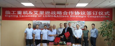 Allison has formed a new strategic partnership with LGMG, a leading Chinese mining equipment manufacturer, to support continued collaboration in the development of mining vehicles for customers around the world.