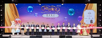 一眾主禮嘉賓周四出席在澳門威尼斯人金光會展舉行的「2024金沙物美嘉年華」開幕儀式。 (PRNewsfoto/金沙中國有限公司)