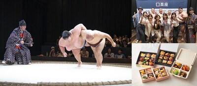 THE SUMO HALL日樂座OSAKA