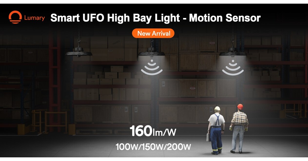Lumary 推出新型智能 UFO LED 高棚灯