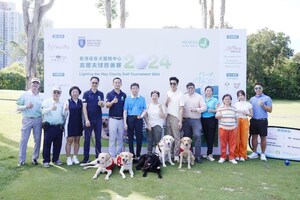Hong Kong Seeing Dog Service（HKSEDS）6th Charity Golf Tournament 2024