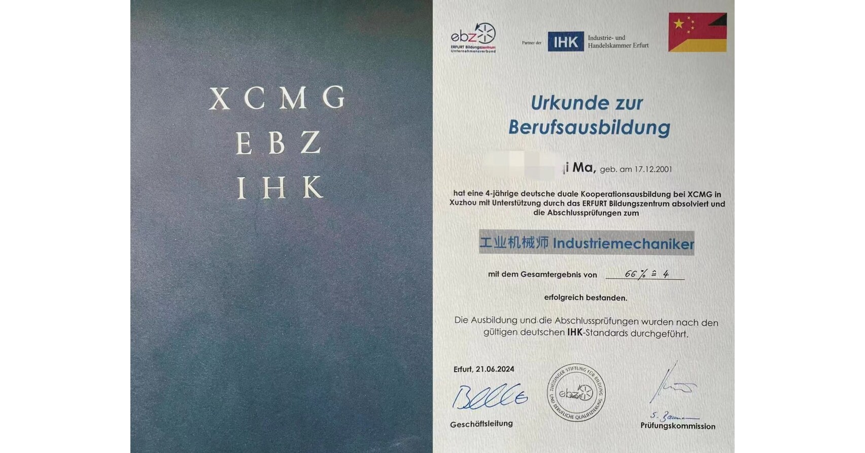 38 стажеров XCMG получили сертификаты IHK по новаторской китайско-немецкой программе