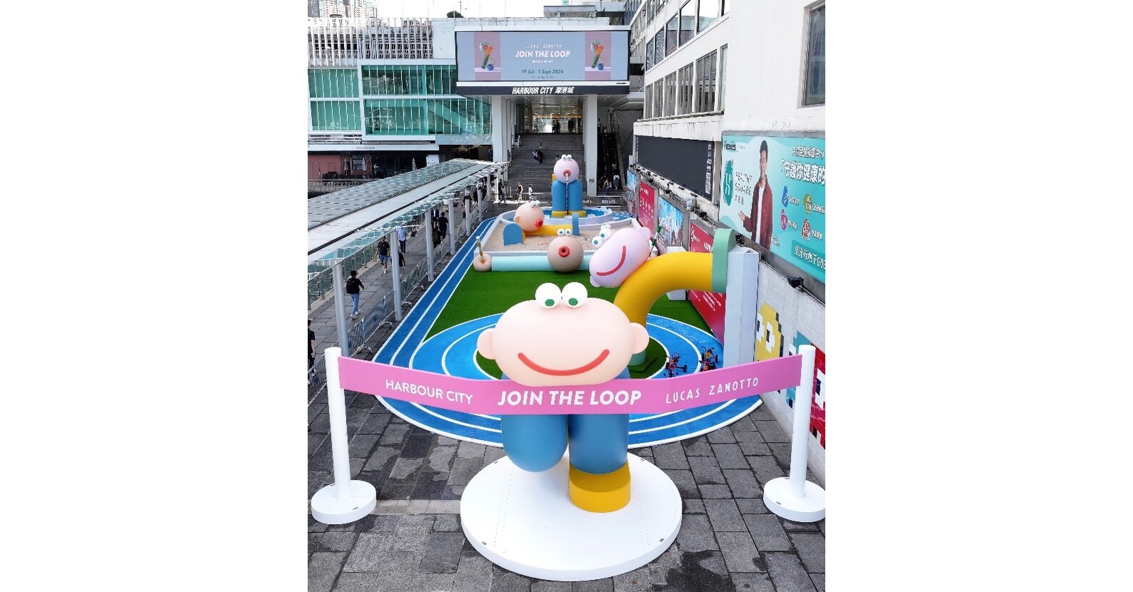 Harbour City Shopping Mall collaborates with artist Lucas Zanotto to launch his largest campaign “Join the Loop” in Hong Kong this Summer, with installations and sports-themed playground for art lovers and kids