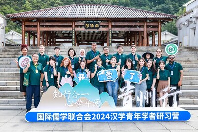 22 young scholars of sinology from 15 countries across 5 continents participated the "Unity of Knowledge and Action: Exploring the Origins of Chinese Neo-Confucianism" Guizhou Study Tour - the International Confucian Association 2024 Sinology Youth Scholars Study Camp.