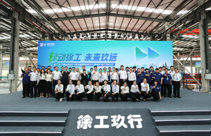 XCMG Group Joint Venture wprowadza na rynek pierwszy zintegrowany zestaw akumulatorów dla ekologicznego transportu komercyjnego