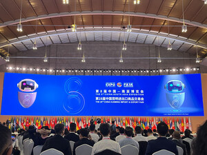 8th China-South Asia Expo Attracts Over 2,000 Companies