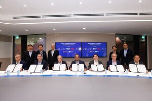 SINGAPORE INKS MOU WITH QUANTINUUM, ENABLING ACCESS TO THEIR ADVANCED QUANTUM COMPUTER
